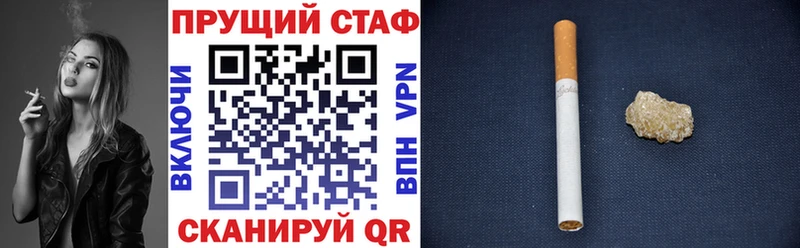 Купить ГАШИШ  АМФЕТАМИН  Меф мяу мяу  Бошки Шишки  APVP  Медвежьегорск