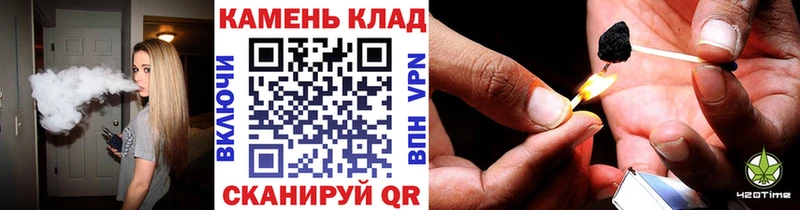 ГАШИШ Premium Купить Медвежьегорск