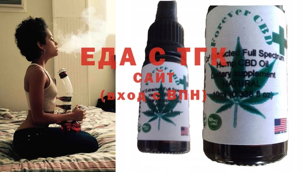 дживик Горнозаводск