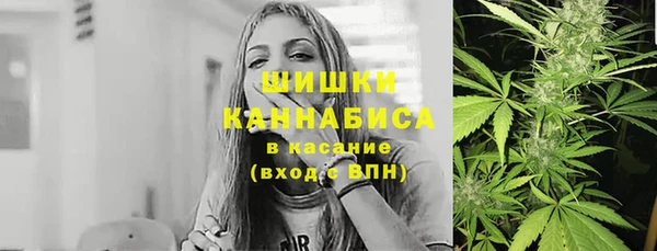 дистиллят марихуана Горно-Алтайск