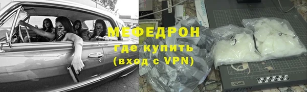 дистиллят марихуана Горно-Алтайск