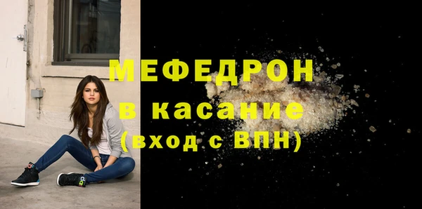 дживик Горнозаводск