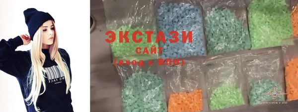 дживик Горнозаводск