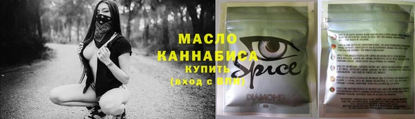 дживик Горнозаводск