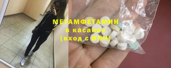 дживик Горнозаводск