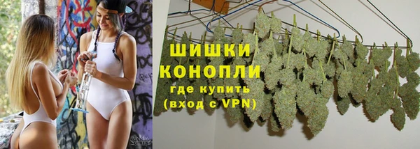 мефедрон VHQ Горняк