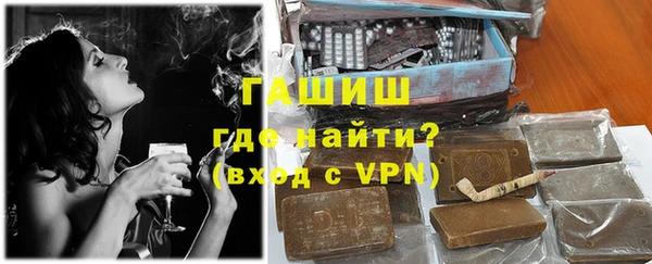 мефедрон VHQ Горняк