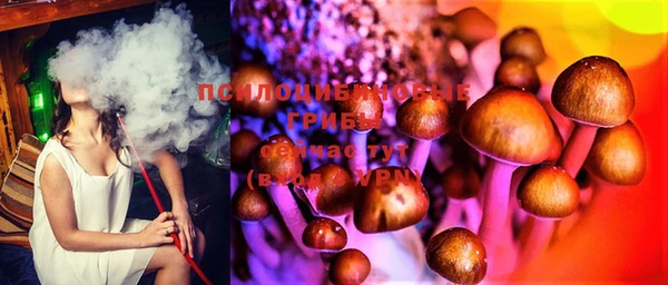 мефедрон VHQ Горняк