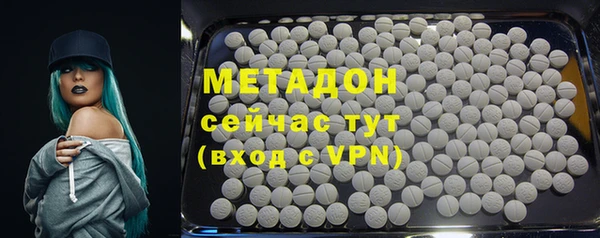 дживик Горнозаводск