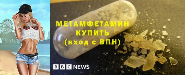 дживик Горнозаводск