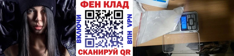 Метамфетамин винт  Купить закладки  Медвежьегорск 
