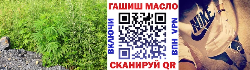 ТГК Wax  Купить  Медвежьегорск 
