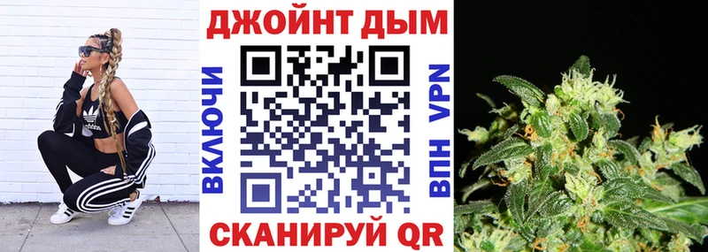 Купить закладки  Медвежьегорск  Каннабис THC 21% 